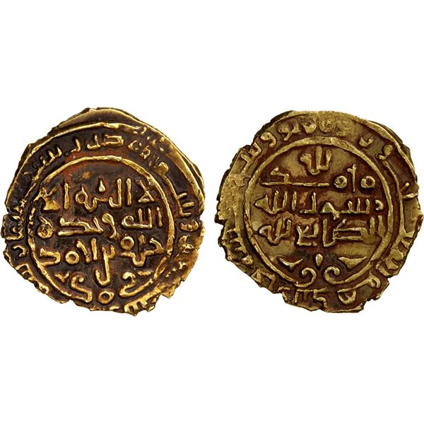 SAFFARID: Khalaf b. Ahmad, 972-980, AV fractional dinar (1.82g), AH37x, choice VF