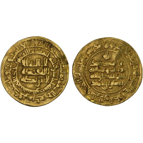 SAMANID: Nasr II, 914-943, AV dinar (4.14g), Nishapur, AH312, nearly VF