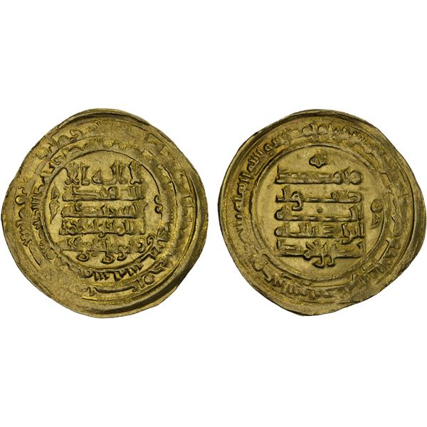 SAMANID: Nasr II, 914-943, AV dinar (3.58g), al-Muhammadiya, AH327, AU