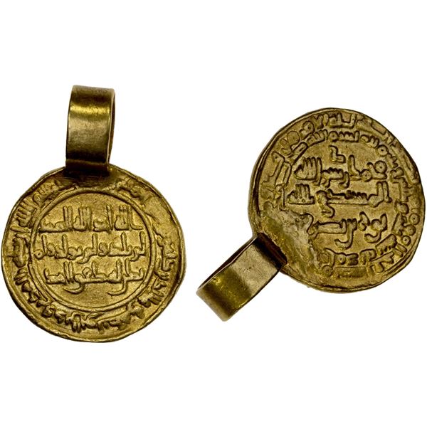 SAMANID: Nuh II, 943-954, AV dinar (5.07g), al-Muhammadiya, AH333, VF
