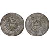 Image 1 : SAMANID: Nuh II, 943-954, AR broad dirham (4.77g), Ma'din, AH340, VF-XF