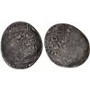 Image 1 : HADHABANI KURD: Jastan b. Rabib al-Dawla, 1060-1061, BI dirham (4.01g), NM, ND, crude Fine