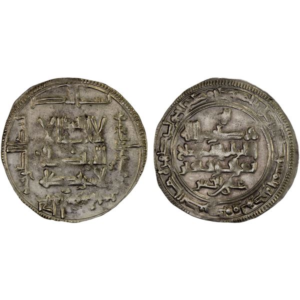QARAKHANID: 'Ali b. al-Hasan, 1020-1025, AR dirham (3.04g), Khutlugh Urdu, AH425, AU