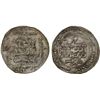Image 1 : QARAKHANID: 'Ali b. al-Hasan, 1020-1025, AR dirham (3.04g), Khutlugh Urdu, AH425, AU