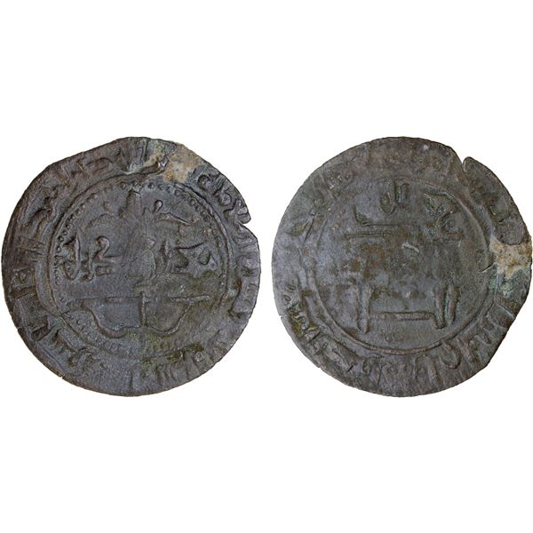 QARAKHANID: Mu'in al-Dawla, fl. 1028, AE fals (2.60g), Usrûshana, AH419, F-VF