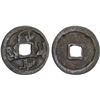 Image 1 : QARA-KHITAY (Western Liao): temp. Yelü Dashi, 1124-1143, AE cash (3.61g), NM, ND, VF