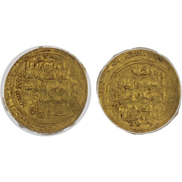 BAVANDID OF TABARISTAN: Shahriyar b. Qarin, 1073-1111, AV dinar, Sariya, DM (known dated AH504 & 505