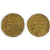Image 1 : BAVANDID OF TABARISTAN: Shahriyar b. Qarin, 1073-1111, AV dinar, Sariya, DM (known dated AH504 & 505