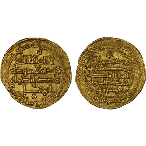 BUWAYHID: 'Adud al-Dawla, 949-983, AV dinar (4.28g), Shiraz, AH361, XF