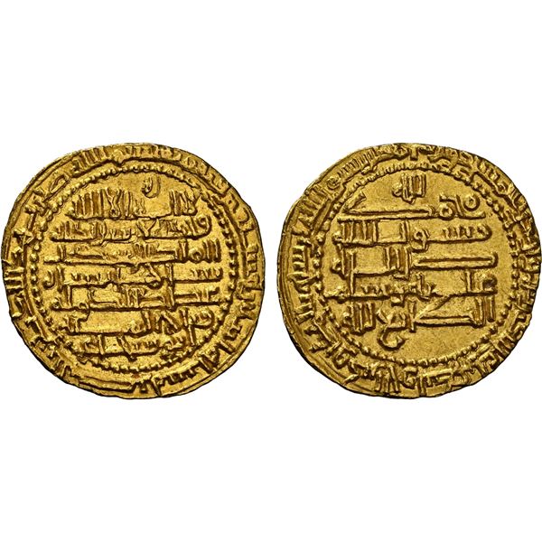 BUWAYHID: 'Adud al-Dawla, 949-983, AV dinar (4.00g), al-Basra, AH372, NGC MS65