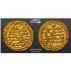 Image 3 : BUWAYHID: 'Adud al-Dawla, 949-983, AV dinar (4.00g), al-Basra, AH372, NGC MS65
