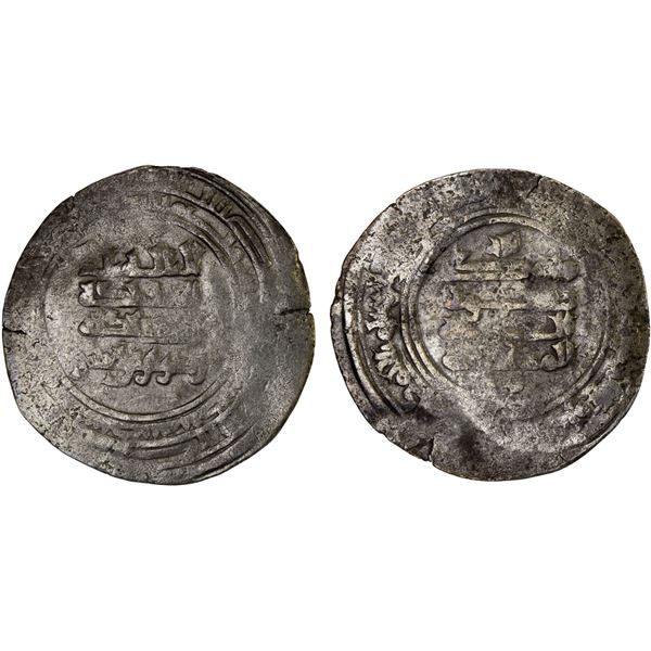 JULANDID: Ridwan b. Ja'far, 949-960, AR dirham (3.46g), Huzu, AH(34)1, F-VF