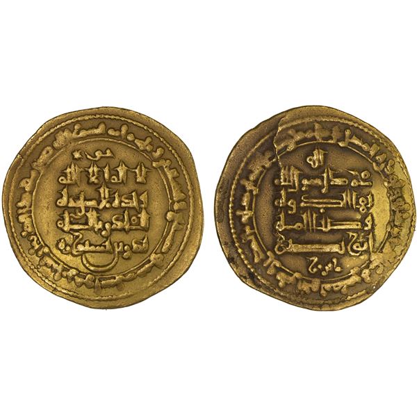 HASANWAYHID: Badr b. Hasanwayh, 980-1014, AV dinar (5.20g), Saburkhwast, AH397, choice VF