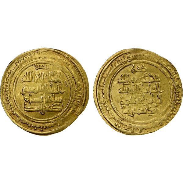 KAKWAYHID: Faramurz, 1041-1051, AV dinar (4.34g), Isbahan, AH440, VF-XF