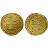 Image 1 : KAKWAYHID: Faramurz, 1041-1051, AV dinar (4.34g), Isbahan, AH440, VF-XF