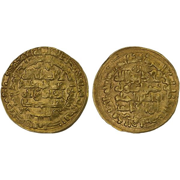 GHAZNAVID: Mahmud, 999-1030, AV dinar (3.87g), Nishapur, AH395, XF