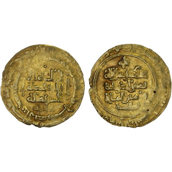 GHAZNAVID: Mahmud, 999-1030, AV dinar (2.44g), Herat, AH403, XF