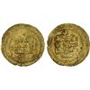Image 1 : GHAZNAVID: Mahmud, 999-1030, AV dinar (2.44g), Herat, AH403, XF