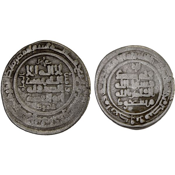 GHAZNAVID: Mahmud, 999-1030, AR dirham (2.84g), al-Yun, AH421, F-VF
