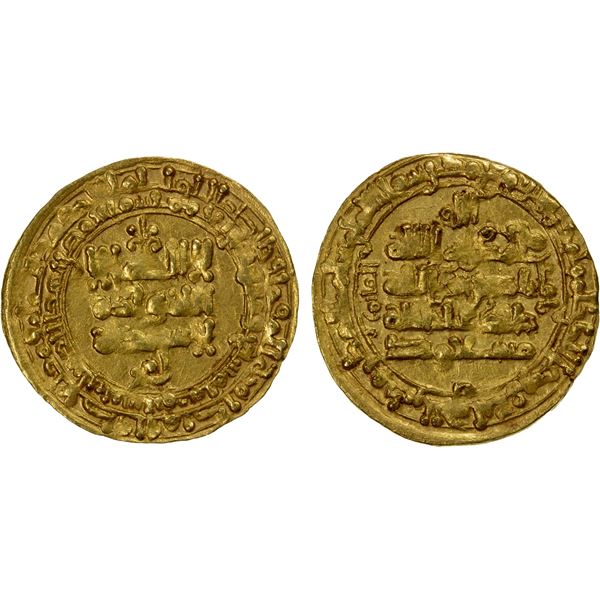 GHAZNAVID: Mas'ud I, 1030-1041, AV dinar (3.16g), Nishapur, AH427, XF