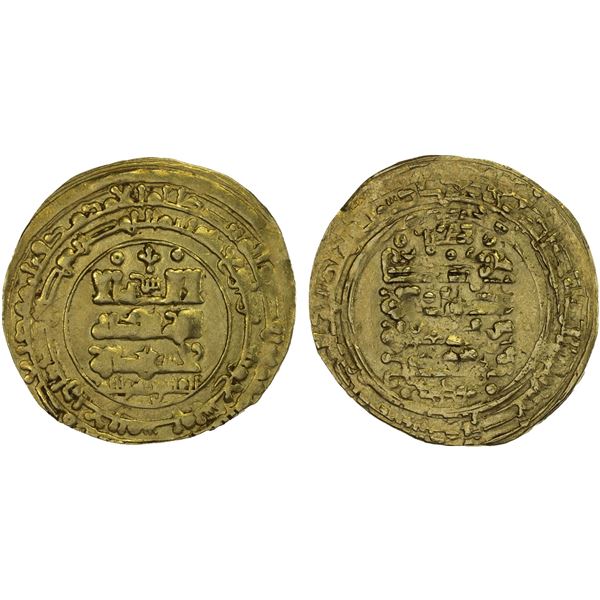 GHAZNAVID: Mawdud, 1041-1048, pale AV dinar (4.30g), Ghazna, AH439, VF