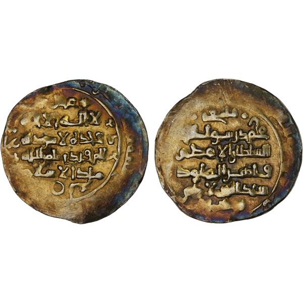 GHAZNAVID: Ibrahim, 1059-1099, AV dinar (4.09g) (Ghazna), DM, XF