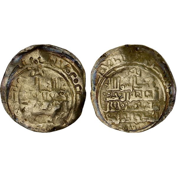 GREAT SELJUQ: Malikshah I, 1072-1092, AV pale dinar (5.37g) (Marw), AH(478), VF