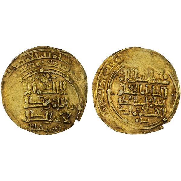 GREAT SELJUQ: Malikshah I, 1072-1092, AV dinar (2.82g) (Marw), DM, VF