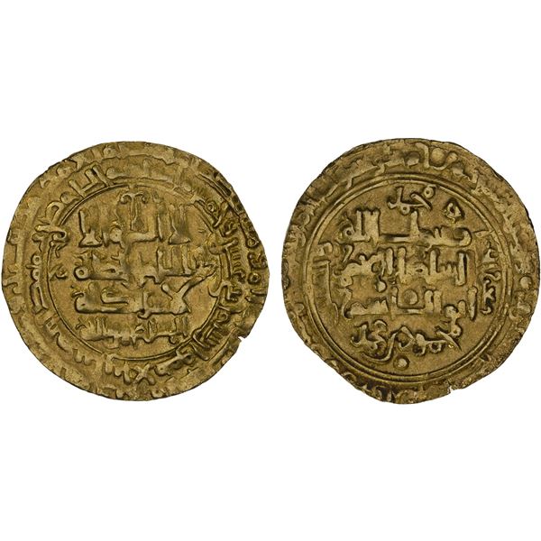 SELJUQ OF WESTERN IRAN: Mahmud II, 1118-1131, AV dinar (4.68g), al-Ahwaz, AH512, XF