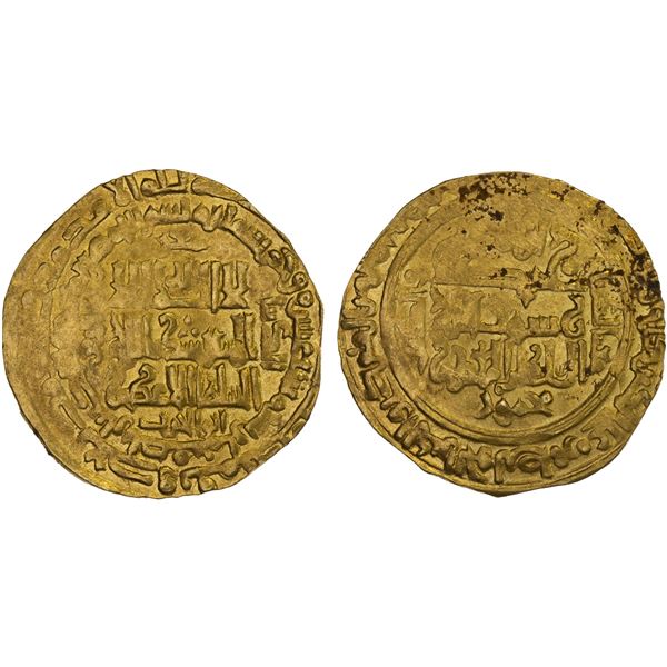 SELJUQ OF WESTERN IRAN: Mahmud II, 1118-1131, AV dinar (3.74g), Isfahan, AH516, VF-XF
