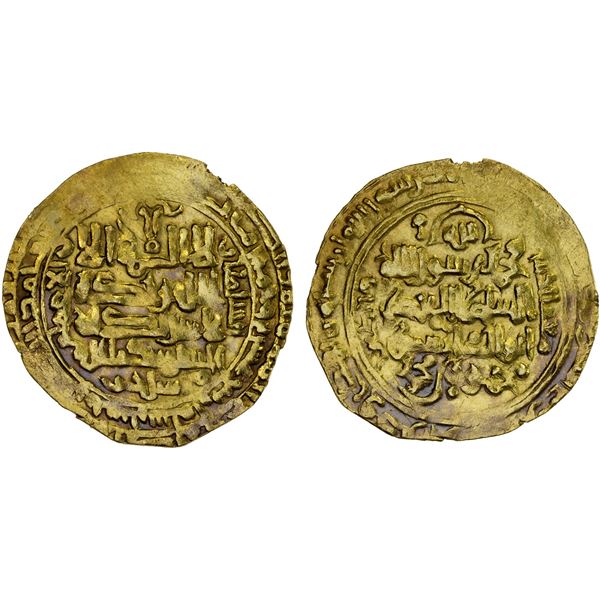 SELJUQ OF WESTERN IRAN: Mahmud II, 1118-1131, AV dinar (3.14g), Tustar, AH524, VF