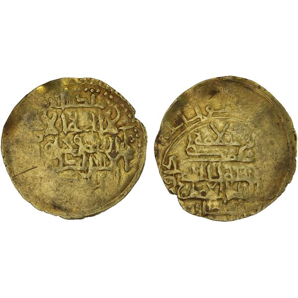SELJUQ OF WESTERN IRAN: Da'ud, 1131-1132, AV dinar (3.60g), NM, ND, crude VF