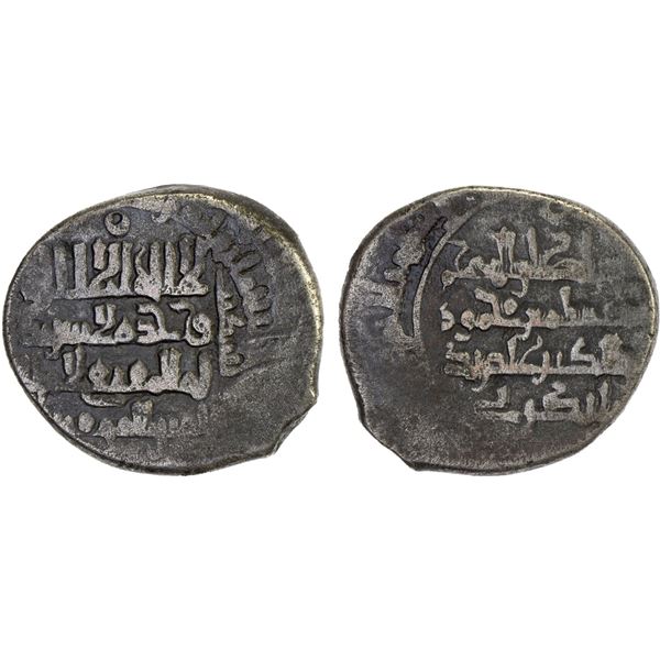 SELJUQ OF WESTERN IRAN: Muhammad III b. Mas'ud, 1st reign, 1152-1153, BI dirham (5.20g), NM, ND, nic