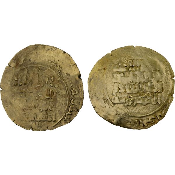 SELJUQ OF WESTERN IRAN: Unknown ruler, AV dinar (2.11g), NM/MM, AH56x, crude VF