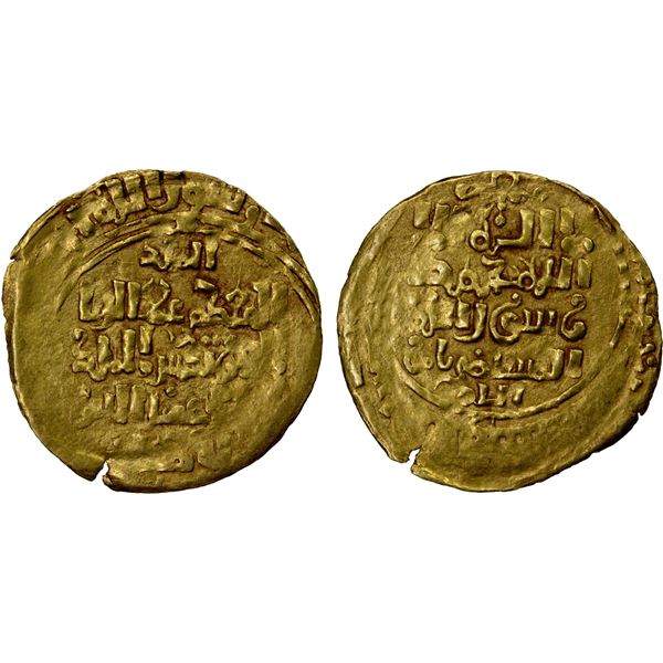AMIR OF NISHAPUR: Toghanshah, 1172-1185 AH, AV dinar (2.33g), Nishapur, AH57(0?), VF