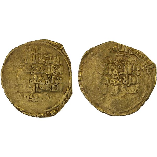AMIR OF NISHAPUR: Toghanshah, 1172-1185 AH, AV dinar (2.70g), MM, AH5xx, crude VF