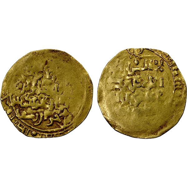 KHWARIZMSHAH: Takish, 1172-1200, AV dinar (3.37g) (Khwarizm), DM, VF