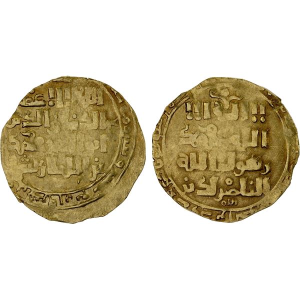 KHWARIZMSHAH: Muhammad, 1200-1220, AV dinar (5.07g), AH614