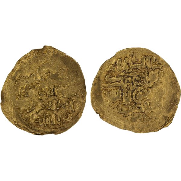 KHWARIZMSHAH: Muhammad, 1200-1220, AV dinar (2.82g), uncertain mint, ND, NGC AU58