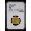 Image 2 : KHWARIZMSHAH: Muhammad, 1200-1220, AV dinar (2.82g), uncertain mint, ND, NGC AU58