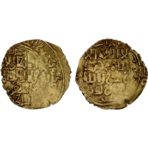 KHWARIZMSHAH: Mangubarni, 1220-1231, AV dinar (2.91g), Astarabad, DM, VF