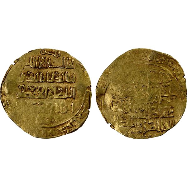 AMIR OF WAKHSH: Abu Bakr b. Nasr, 1200-1212, AV dinar (3.24g), Wakhsh, DM, crude VF
