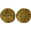 Image 1 : AMIR OF WAKHSH: Abu Bakr b. Nasr, 1200-1212, AV dinar (3.24g), Wakhsh, DM, crude VF