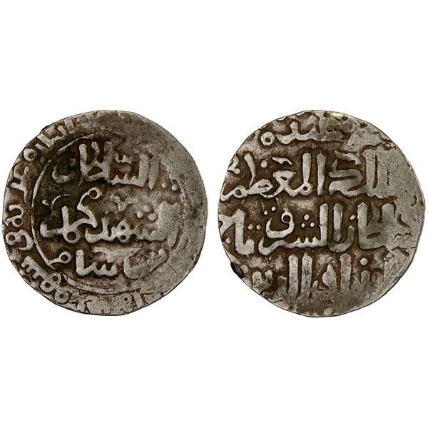 GHORID: Taj al-Din Yildiz, 1206-1215, debased AV dinar (4.01g), Ghazna, AH(61)2, F-VF