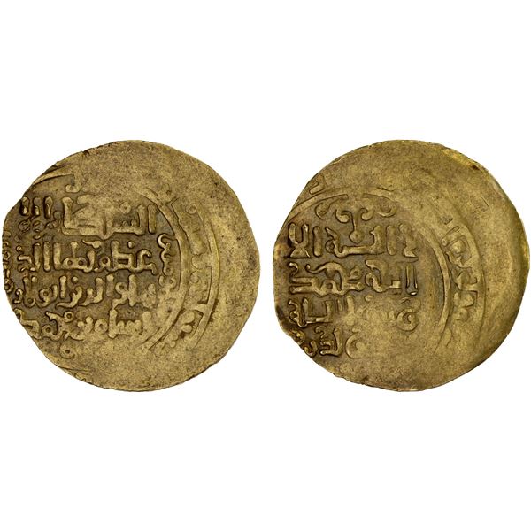 GHORID OF BAMIYAN: Baha al-Din Sam, 1192-1206, AV dinar (4.54g) (Bami)yan, AH601, VF