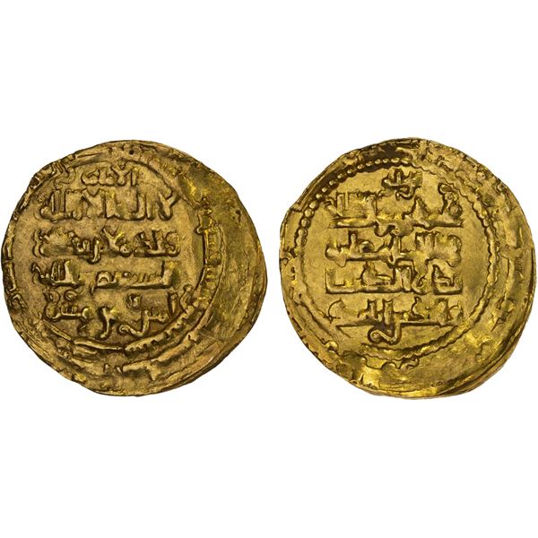 LU'LU'IDS: Badr al-Din Lu'lu', 1233-1258, AV dinar (6.58g), al-Mawsil, AH638, XF