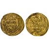 Image 1 : LU'LU'IDS: Badr al-Din Lu'lu', 1233-1258, AV dinar (6.58g), al-Mawsil, AH638, XF