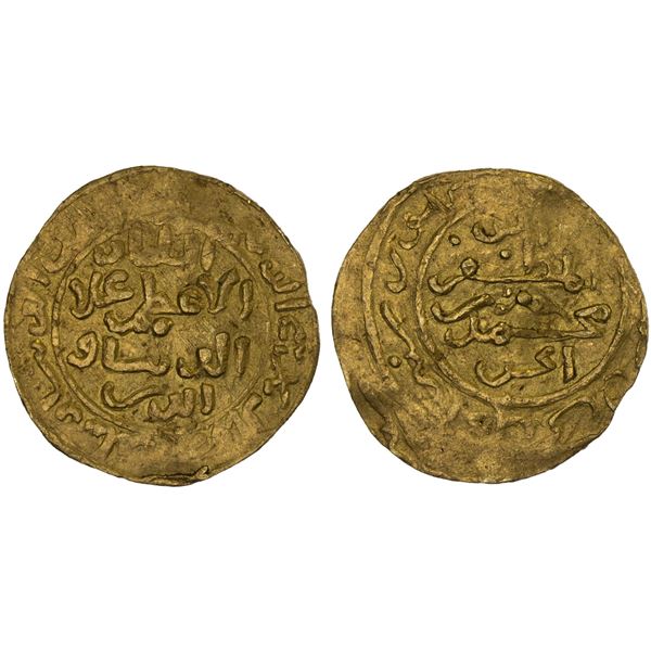 ASSASSINS AT ALAMUT (BATINID): Muhammad III, 1221-1254, AV fractional dinar (1.54g), Kursi al-Daylam