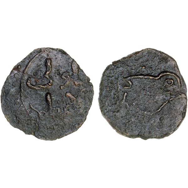 ASSASSINS AT ALAMUT (BATINID): Muhammad III, 1221-1254, AE fals (1.87g), NM, ND, VF