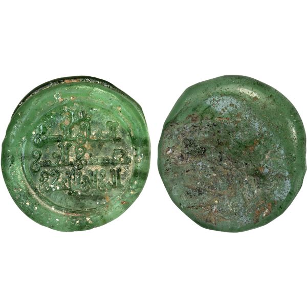 ASSASSINS AT ALAMUT (BATINID): Muhammad III, 1221-1254, glass weight (16.10g), VF-XF